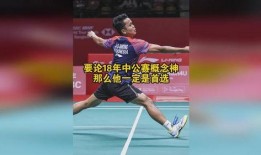 杨晨大神爆料最新一期,最新一期神秘事件内幕大曝光！