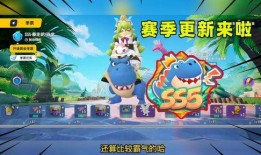 香肠派对ss5赛季最新爆料,全新爆料揭秘，激战一触即发！