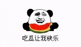吃瓜群众免费吃瓜吗,免费吃瓜？揭秘吃瓜群众的福利真相
