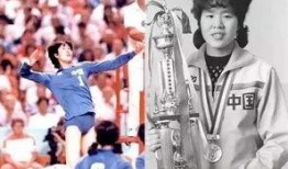 郎平爆料视频全集下载免费,视频全集免费下载，独家爆料体育传奇背后的故事