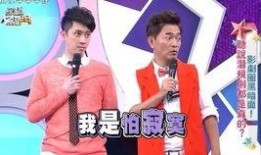 看娱乐圈爆料去哪里看