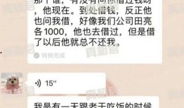 张继科景甜漫画爆料视频,甜蜜恋情背后的温馨瞬间