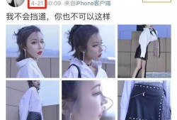 最近女主事件爆料视频,揭秘背后惊人真相