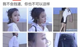 最近女主事件爆料视频,揭秘背后惊人真相