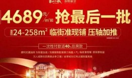 兰州今晨爆料新闻最新,惊心动魄的事件现场直击