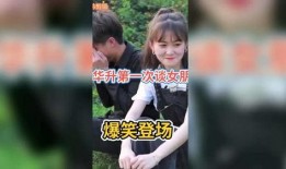 爆笑大哥爆料视频,视频中的搞笑瞬间，笑到肚子疼！