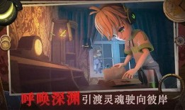 恐怖躲猫猫爆料视频下载,惊悚视频背后的真实事件