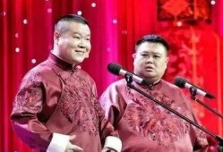 相声圈内人爆料视频下载,揭秘视频背后的惊人真相