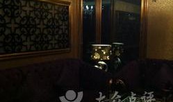 广州娱乐场所爆料热线,揭秘幕后真相，守护城市娱乐安全