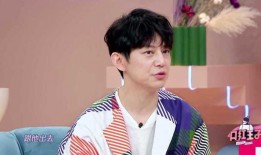 女子爆料黄俊凯视频,真相与争议并存