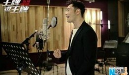 戚薇爆料刘德华视频大全,视频大全曝光巨星不为人知一面