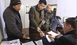 人民公义在线观看,正义之光照亮网络世界