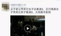 常州最新爆料事件视频,视频揭露惊人真相，事件引发社会关注