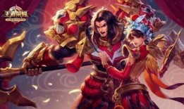 王者微博皮肤爆料最新版