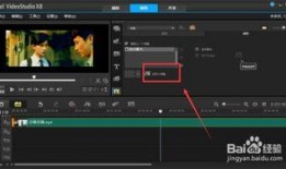 被爆料该怎么处理呢视频,如何应对网络爆料视频风波