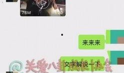 陈妍希好友爆料视频大全,幕后故事全收录