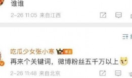 爆料娱乐圈全部,揭秘明星背后的真相与秘密