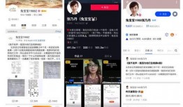 马克爆料张乃丹视频在线观看,张乃丹视频在线观看，精彩瞬间不容错过