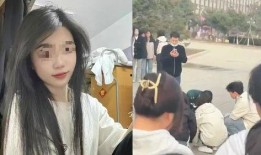 大学最新爆料事件视频播放,视频揭露惊人真相，校园事件引发热议