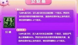 四月官方爆料最新消息,最新科技动态与行业趋势前瞻