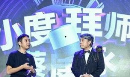 蔡康永爆料酒桌事件视频,揭秘娱乐圈不为人知的一面