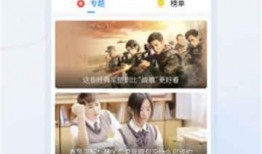 太湖新闻爆料视频大全下载,精彩瞬间一网打尽