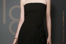 最新爆料马伊琍,揭秘她的情感世界与事业抉择