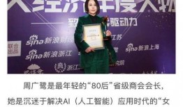 中南文化爆料新闻报道视频,揭秘新闻报道背后的精彩瞬间