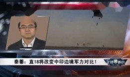 零距离在线观看,揭秘虚拟互动新体验