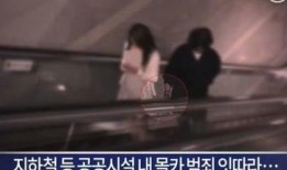 免费变态视频在线观看,揭秘网络暗流涌动的秘密世界