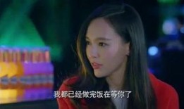 罗晋唐嫣圈内爆料视频,甜蜜背后真相曝光