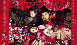 兰陵王爱奇艺在线观看,爱奇艺独家上线，再现传奇英雄风采