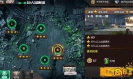 端游穿越火线最新爆料,新版本爆料，火力全开，战火再燃！