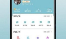 马哥测评爆料网站视频下载,网站视频下载攻略大公开