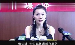 女明星爆料视频bgm,背景音乐揭秘幕后故事