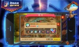 怎么玩爆料游戏视频,跟随视频轻松上手