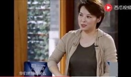 袁立爆料视频,引发网友热议