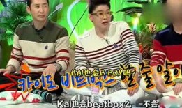 娱乐吃瓜馆,吃瓜馆里的明星幕后故事