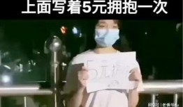 地摊女友爆料事件视频,揭秘背后惊人真相