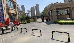 长春华昌街爆料案件最新