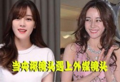 外媒爆料赵丽颖视频,幕后真相引网友热议