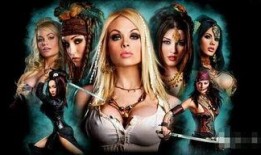 加勒比女海盗2在线观看,惊涛骇浪再起航在线观影指南