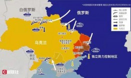 乌俄最新局势最新爆料,最新爆料揭示战事走向！”