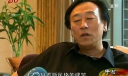 雷哥老范救人爆料视频,视频曝光引网友热议