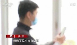 最近爆料口罩事件视频,最新视频揭露事件真相