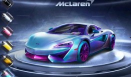 迈凯伦爆料吃鸡视频大全,吃鸡视频大全精彩瞬间