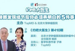 吃瓜今日爆料新闻直播视频,今日热点事件深度剖析