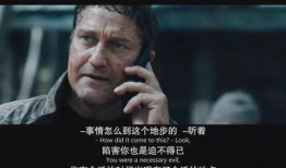 冰海沦陷在线观看