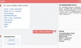 最新咨询爆料网站有哪些