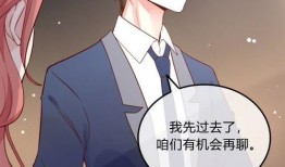 吃瓜群众动漫全部免费观看,免费畅享无限欢乐